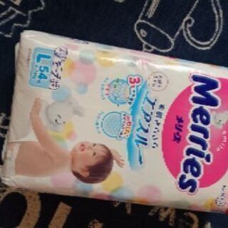 テープタイプオムツ☆メリーズLサイズ☆未使用粉ミルク☆すこやか