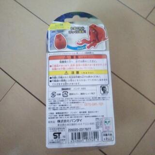 エッグスターズ　ハンクの画像