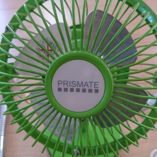 【値下げ】PRISMATE(プリズメイト) 2WAYクリップ&デスクアロマファンの画像