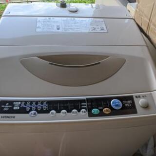 日立の洗濯機あげます！の画像