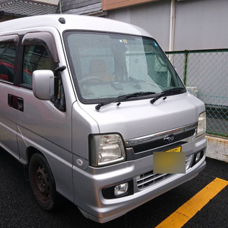 訳有り　オーディオレス　最終型サンバー　ＲＲ　車中泊　５ＭＴ