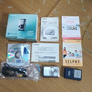 IXY DIGITAL 210IS 難あり