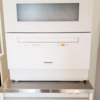 【終了】お値下げ！『Panasonic 食洗機 NP-TH1』お...
