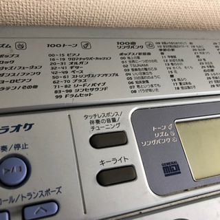 電子ピアノ キーボード カシオ 61鍵 スタンド付きの画像