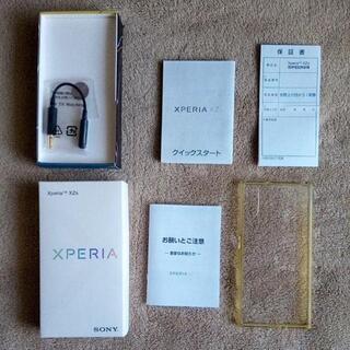 Xperia XZs Black 32GB Softbankの画像