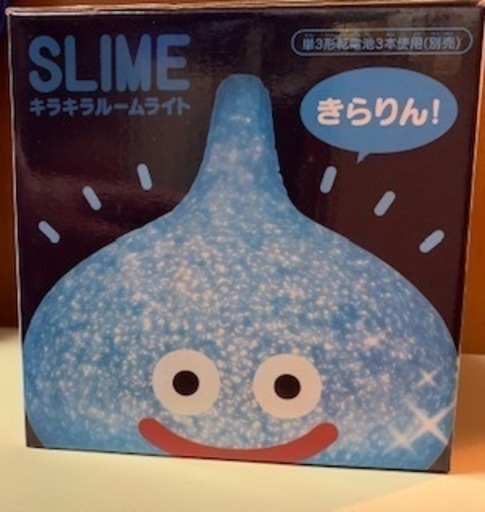 ドラゴンクエスト　キラキラルームライト　スライム 　新品未開封