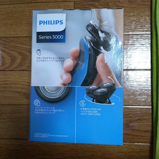 フィリップス 5000シリーズ メンズ ウェット\u0026ドライ電気シェーバー S5050/05