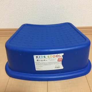 3COINS キッズスツール 踏み台  キッズ ベビー