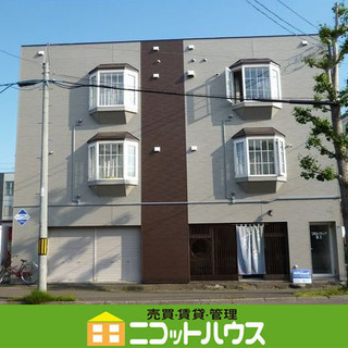 ※家賃を抑えたい方必見※　★1K★　家賃3万円台のオススメ物件♪...