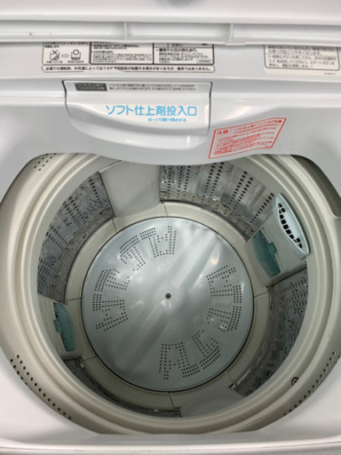洗濯機　HITACHI BW-8KV 8kg 2010年製