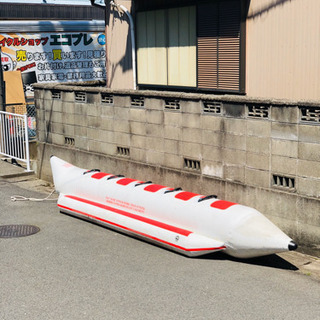 🏄‍♂️これからの時期に🏄‍♀️ 🌻5人乗りバナナボート🌻入荷で...