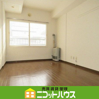 ※家賃を抑えたい方必見※　★1K★　家賃2万円台のオススメ物件♪...