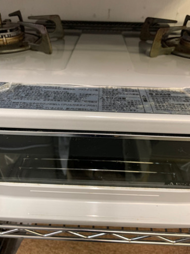 都市ガスコンロ HARMAN LG2260Q2LGR 