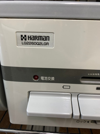 都市ガスコンロ HARMAN LG2260Q2LGR 