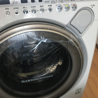 無料　　TOSHIBA ドラム式洗濯機　TW-130VB(C)の画像