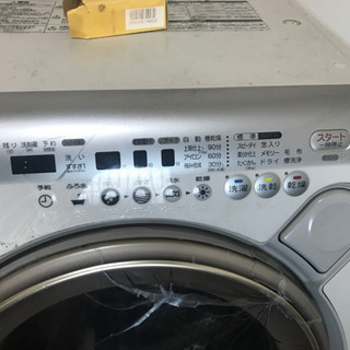 無料　　TOSHIBA ドラム式洗濯機　TW-130VB(C)の画像