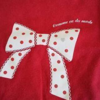 90㎝＊COMME CA DU MODE6点セットの画像