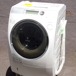 TTTMSW / TTT LOGO hoodie（BLACK）