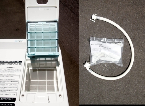 【11】 東芝 9kg / 6kg ドラム式 洗濯乾燥機 TW-Z9200L ZABOON