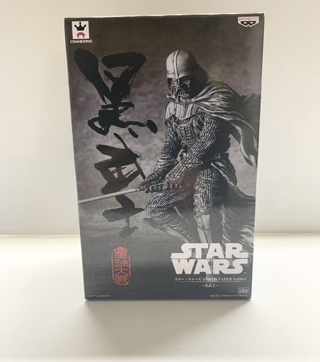 スターウォーズ DARTH VADER Gallery-黒武士-フィギュア　　【新品未開封】