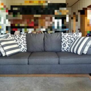 アシュレイ Ashley ブルーグレー　ソファ ３人がけクッション付き アシュレイ Ashley ブルーグレー ソファ 3人がけクッション付き