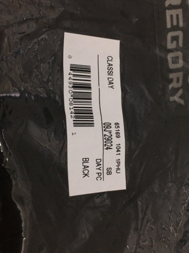 ★お買い得セット★ 新品未使用　グレゴリー　デイバック　サッチェルM