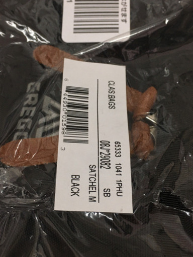 ★お買い得セット★ 新品未使用　グレゴリー　デイバック　サッチェルM
