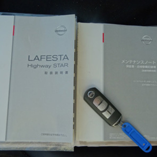日産ラフェスタ ハイウェイスター　黒　平成２３年　走行距離４８２７７㎞　走行少ない　の画像
