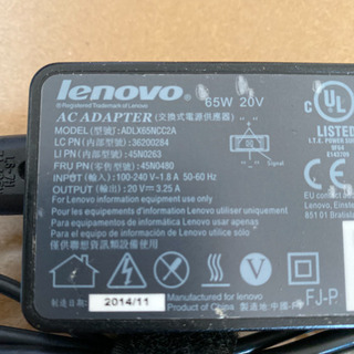 レノボ　純正ACアダプター65W 20Vの画像