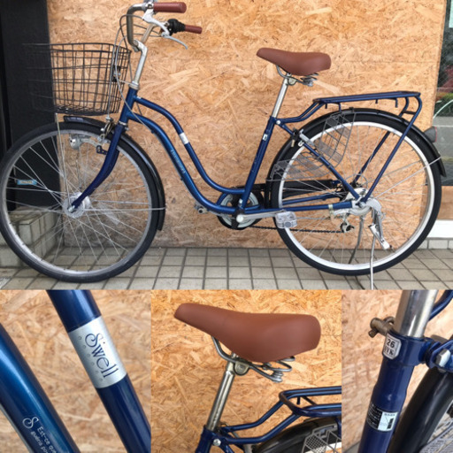 ASAHI cycle アサヒサイクル SWELL 26インチ オートライト シティサイクル