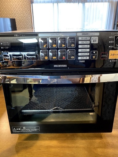 ☆中古美品☆アイリスオーヤマ リクック熱風オーブン  FVX-M3A-W