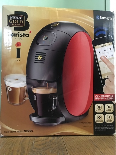 ★新品未使用★ネスカフェバリスタ アイ