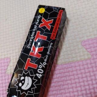TKTXブラック