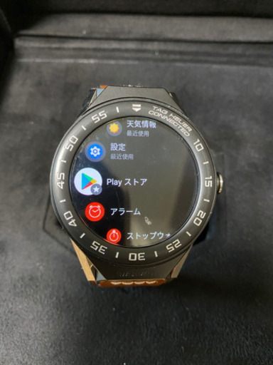 TAGHeuerタグホイヤー コネクティッド　モジュラー45