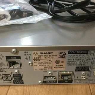 【決まりました】SHARP DVDレコーダー AQUOS DV-ARW12　中古　リモコン無し　引き取り限定です。の画像