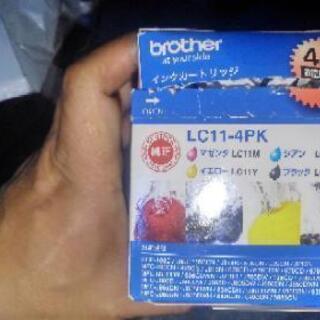 不用につきいる人がいれば使ってくださいの画像