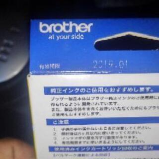 不用につきいる人がいれば使ってくださいの画像