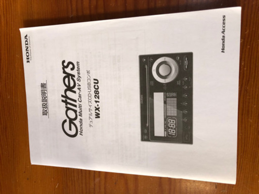 デュアルサイズCD・ＵSBコンポ