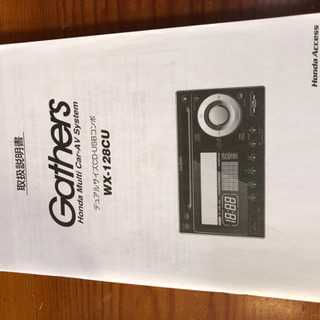 リユースのサカイ浦和店【D201】SA電子ﾚﾝｼﾞ ヤマダ YMW-S17G1 2021