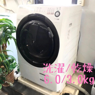 ID:60623224 洗濯機 7K アクア 2021