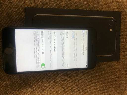 iPhone 7 Jet Black 256 GB 海外SIMフリー