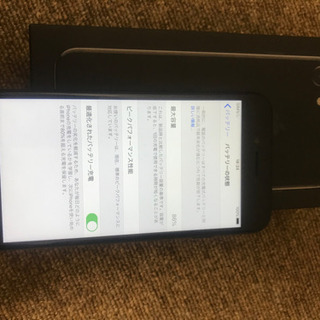 iPhone 7 Jet Black 256 GB 海外SIMフリーの画像