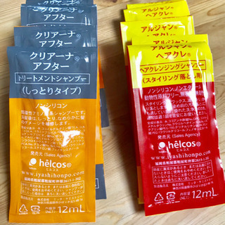 新品:  自然派シャンプー&トリートメント /ノンシリコン、ノンエタノールの画像