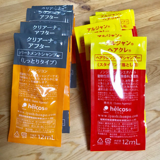 新品:  自然派シャンプー&トリートメント /ノンシリコン、ノンエタノールの画像