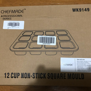 マフィン型　スクウェア　12個用