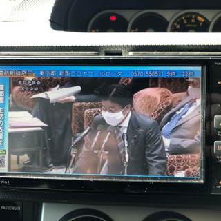 またまた値下げ！！トヨタ純正ナビ　NSCT-W61の画像
