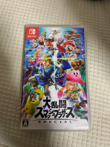 大乱闘