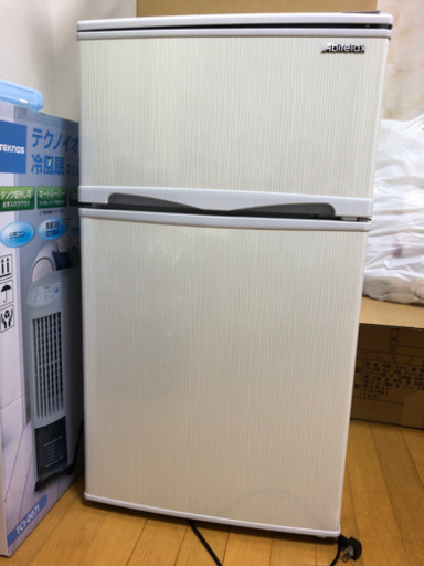 独り暮らし用冷蔵庫