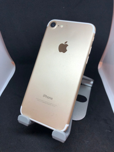 【美品】 iPhone7 32GB     #032