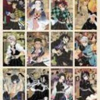 ★★鬼滅の刃20巻特装版ポストカード★★の画像